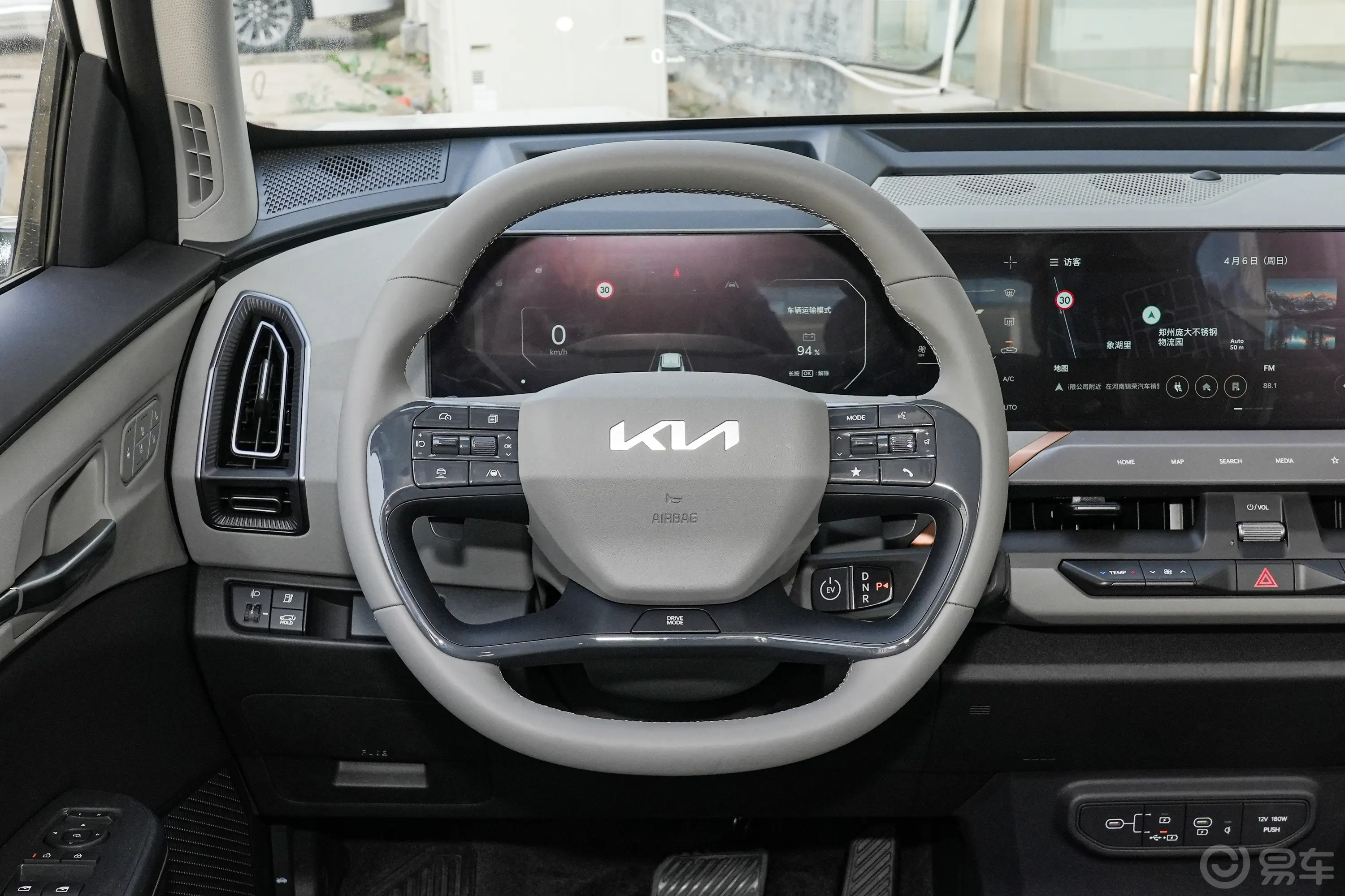 起亚EV5720km 前驱Wave方向盘