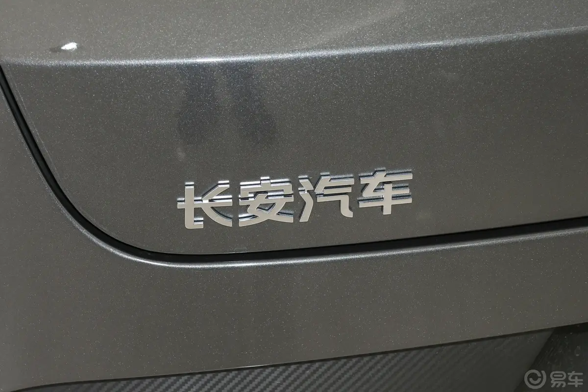 逸动PHEV智慧新蓝鲸 1.5L 145km 高能版外观细节