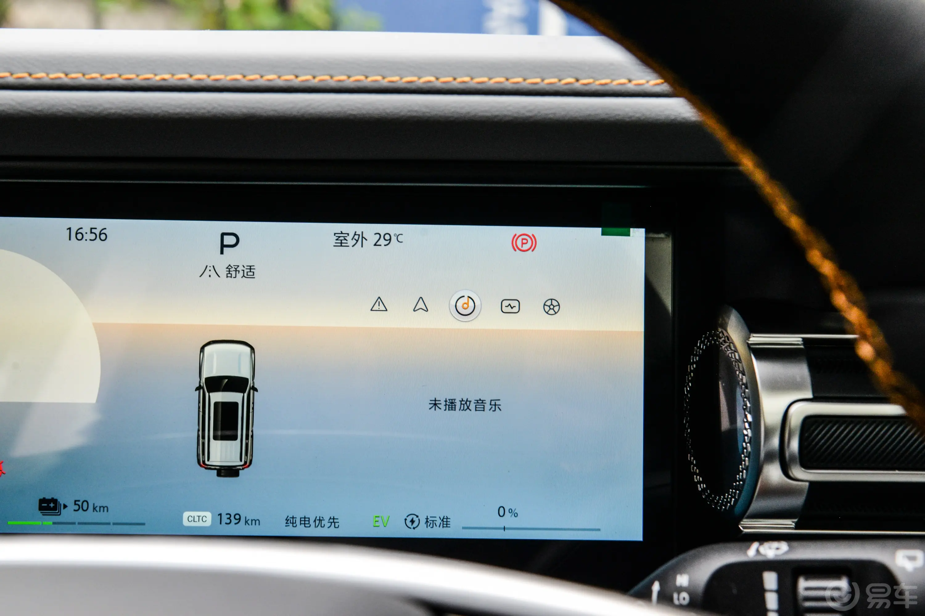 北京越野BJ40增程1.5T 152km 标准版主驾驶位
