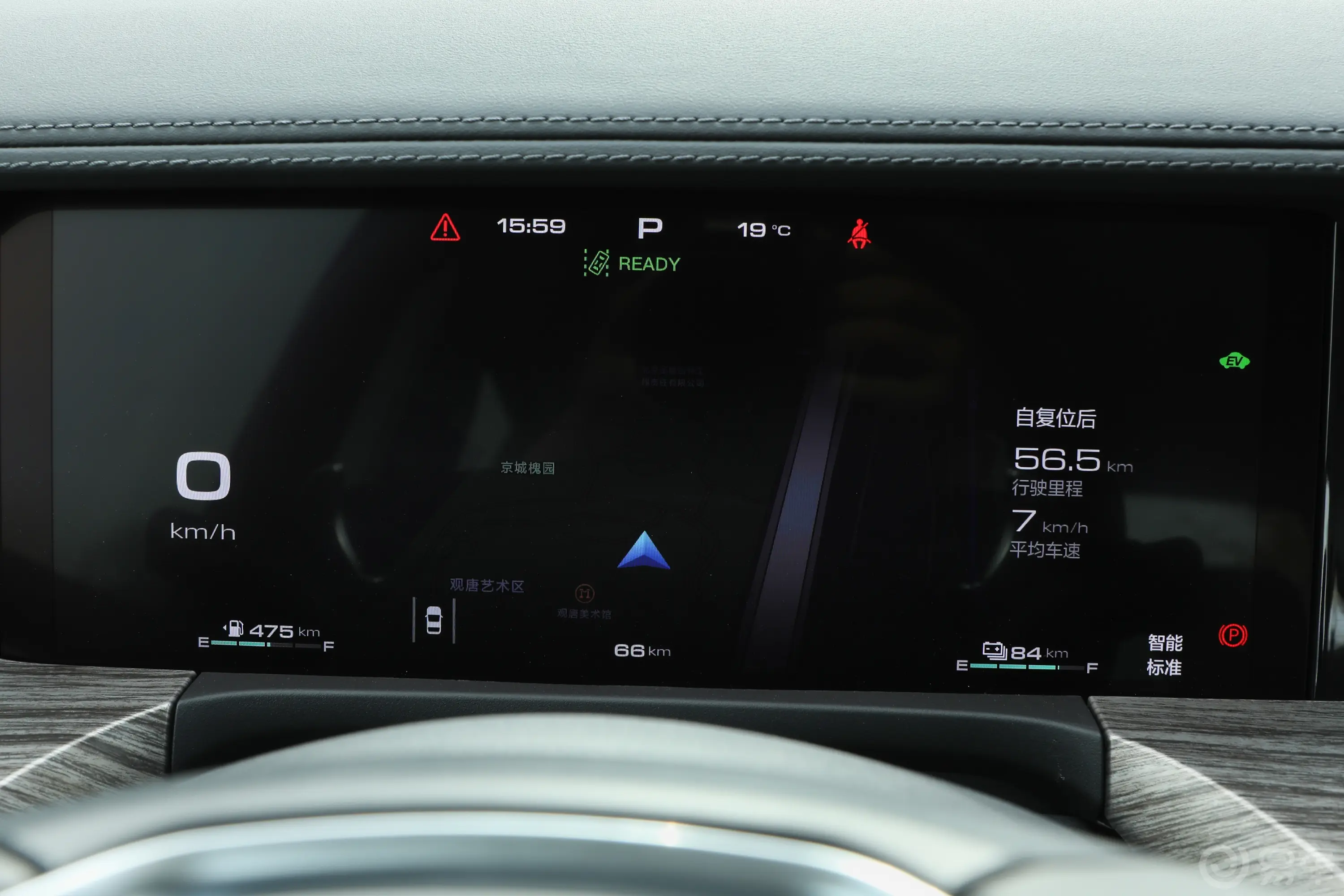 山海炮新能源2.0T Hi4-T 全球版主驾驶位