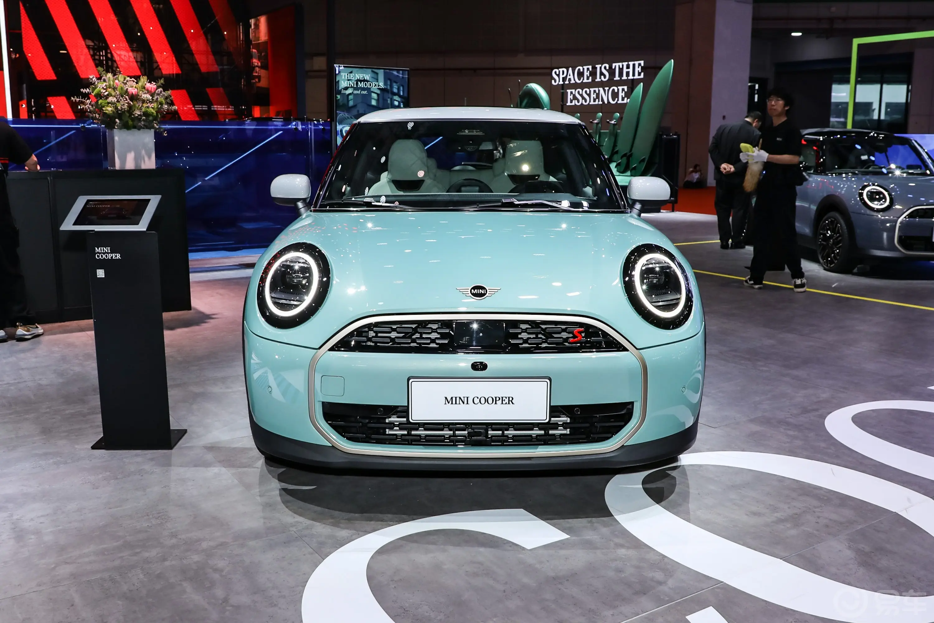 MINI