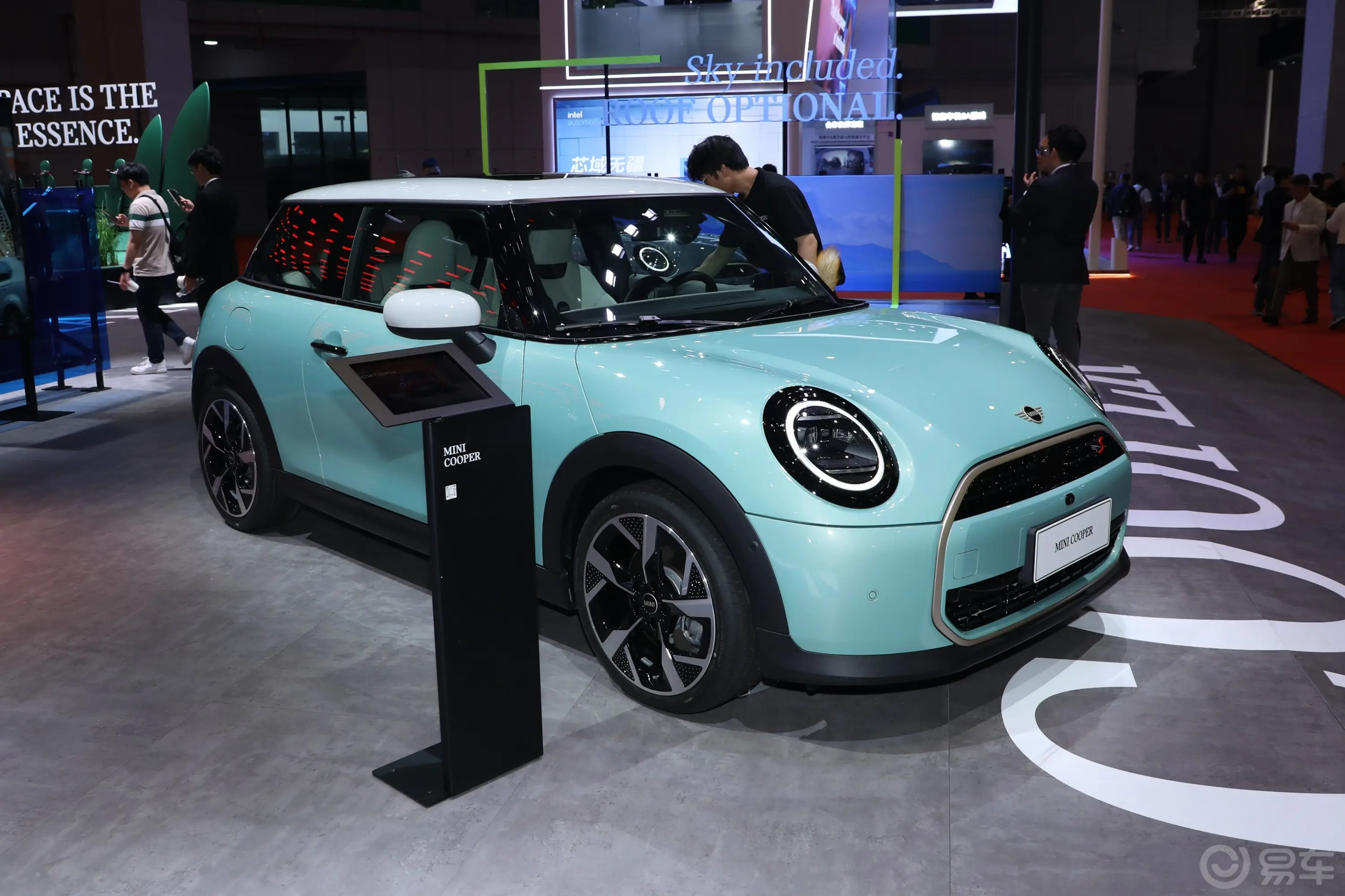 MINI