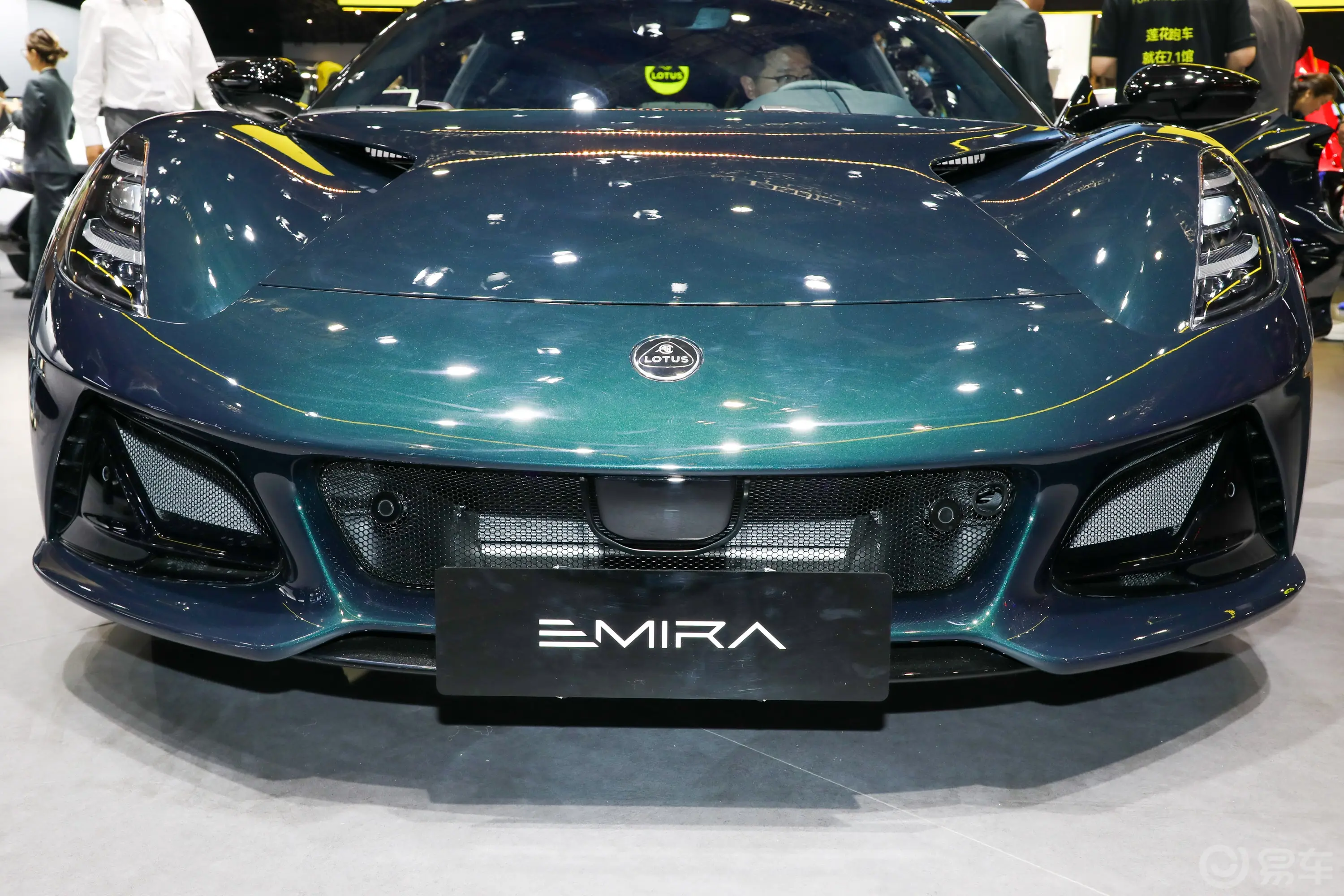 EMIRA2.0T 双离合Turbo SE外观