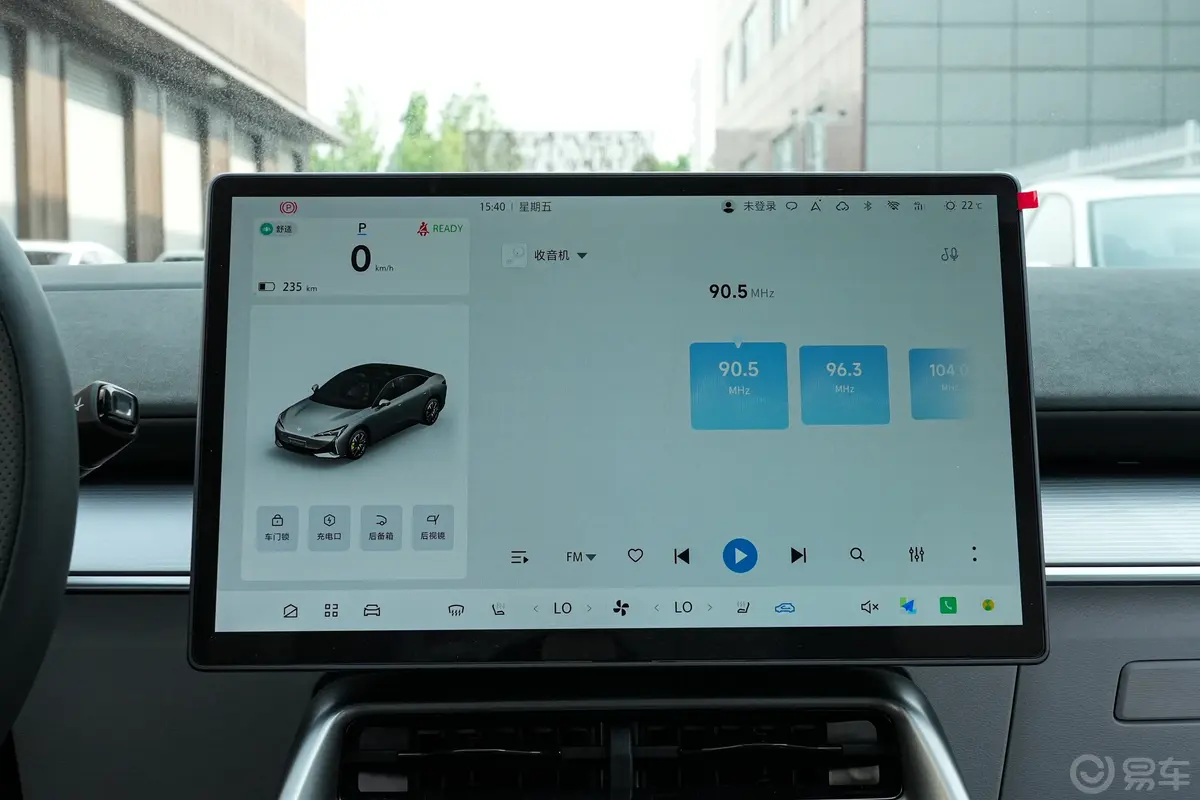 极狐 阿尔法S5560PRO 前驱185kW音响