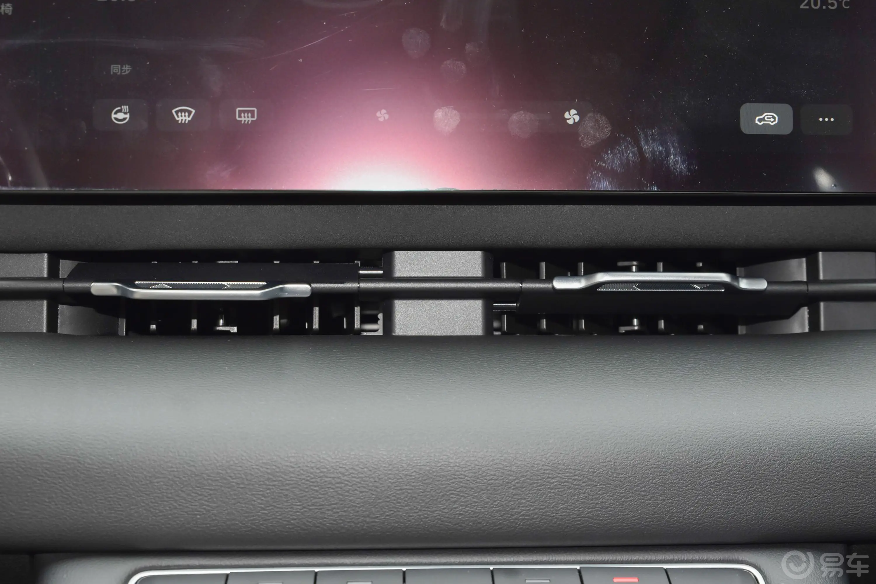 哈弗枭龙MAX1.5L 110km Pro中控
