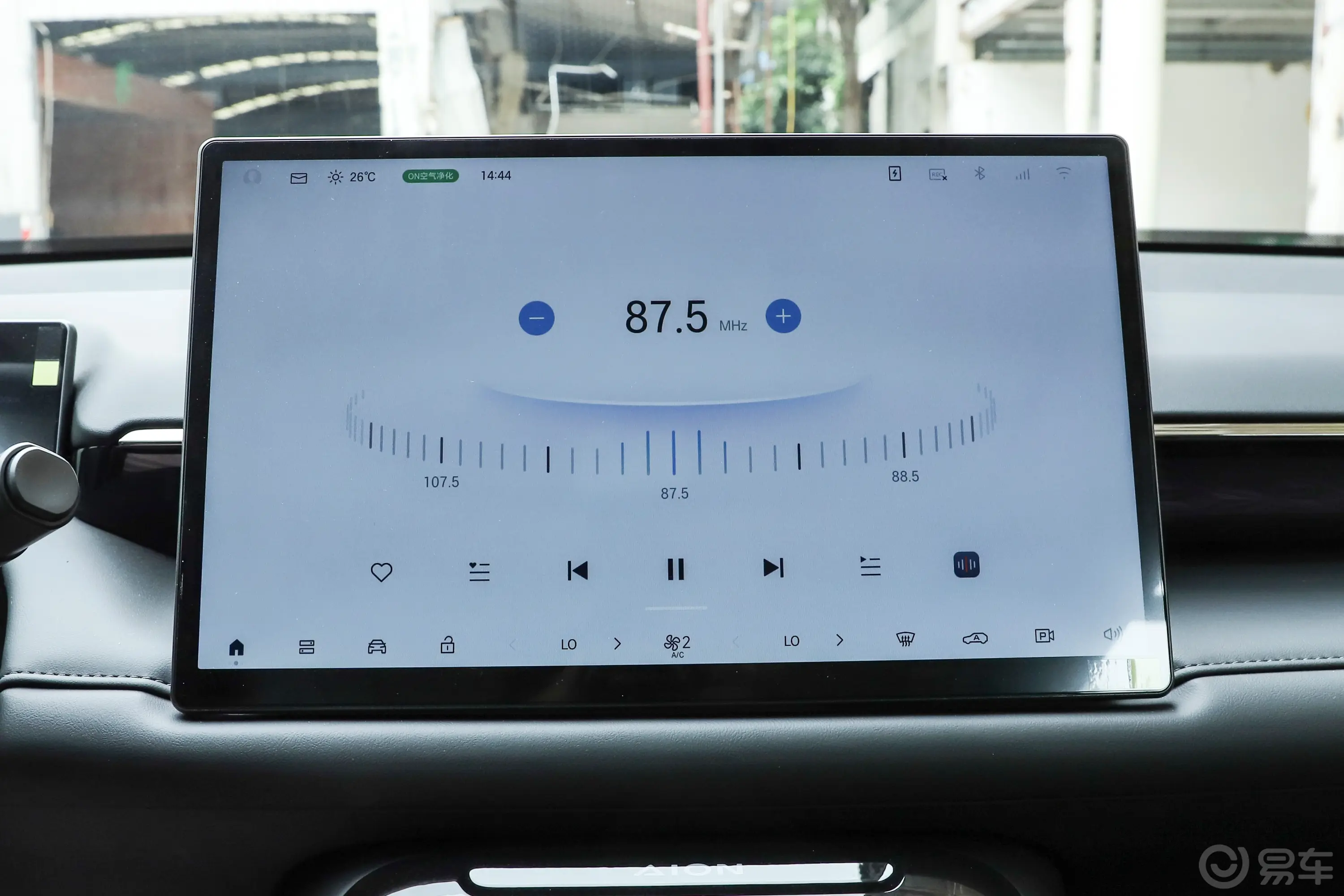 AION V埃安霸王龙 650km 智尊版 74.976kWh音响