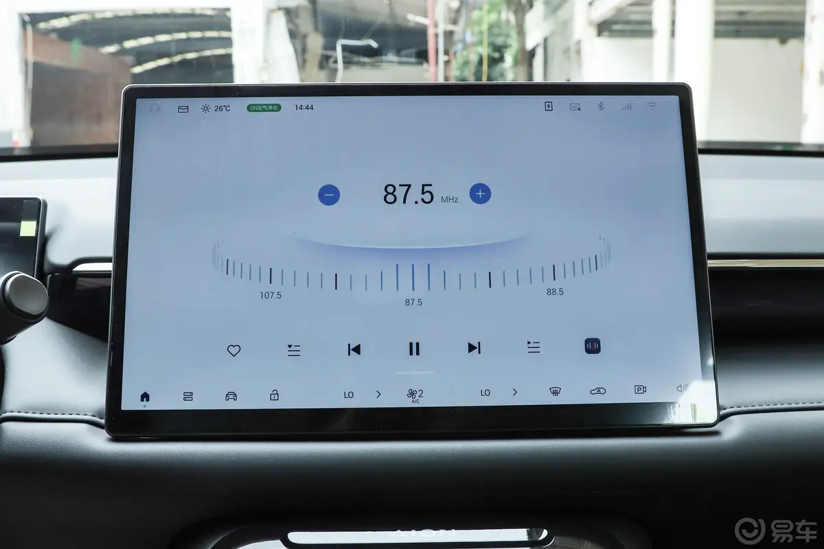 AION V埃安霸王龙 650km 智尊版 74.976kWh音响