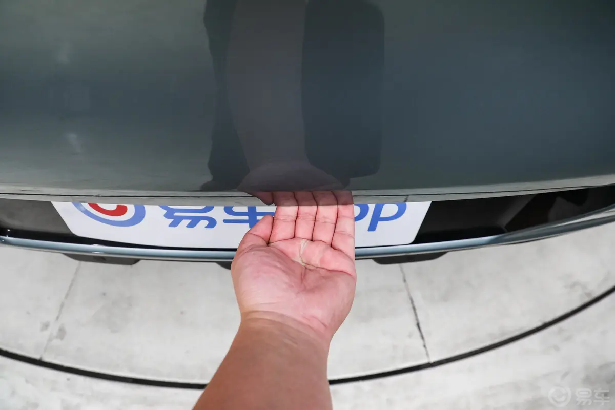 博越L第四代 1.5T 锦绣版后备厢