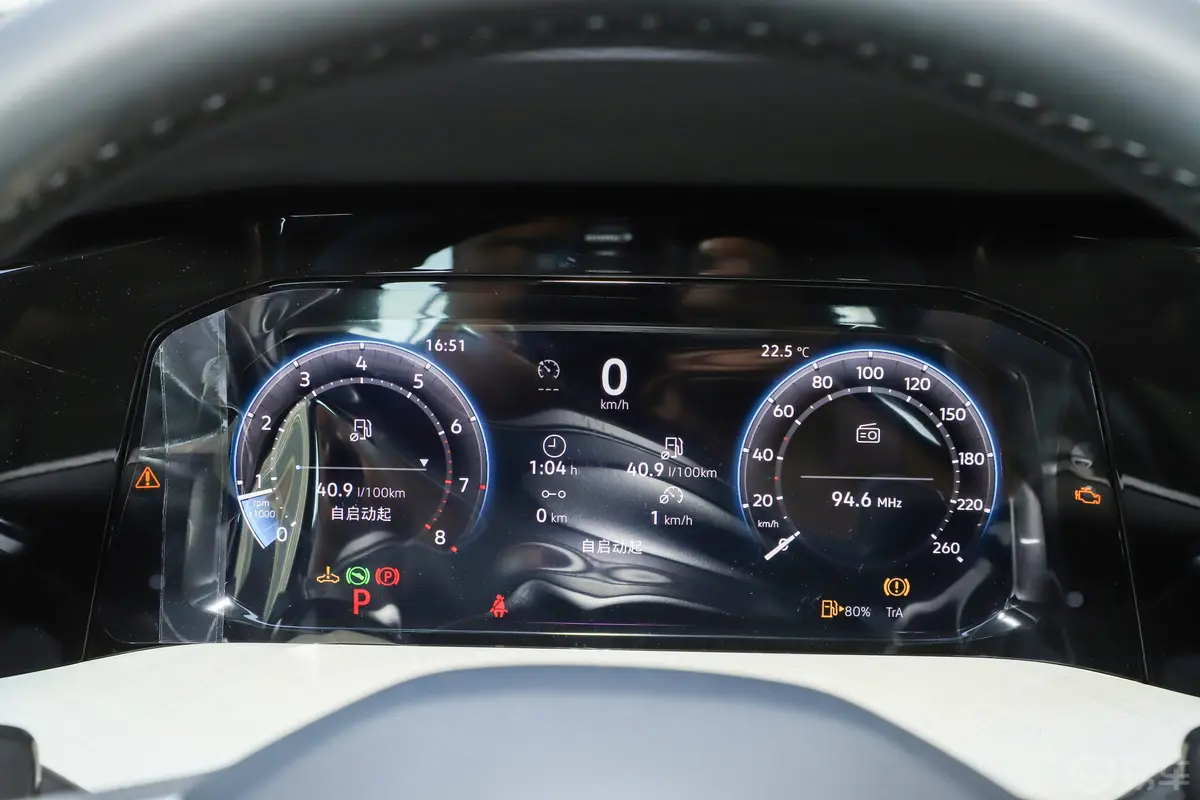 高尔夫改款 300TSI Pro仪表盘