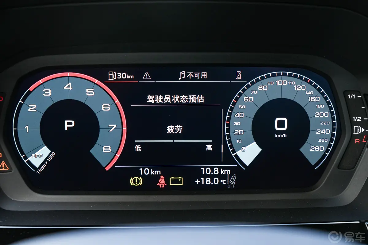 奥迪A3改款 A3L Limousine 35TFSI 飞驰尊享型内饰