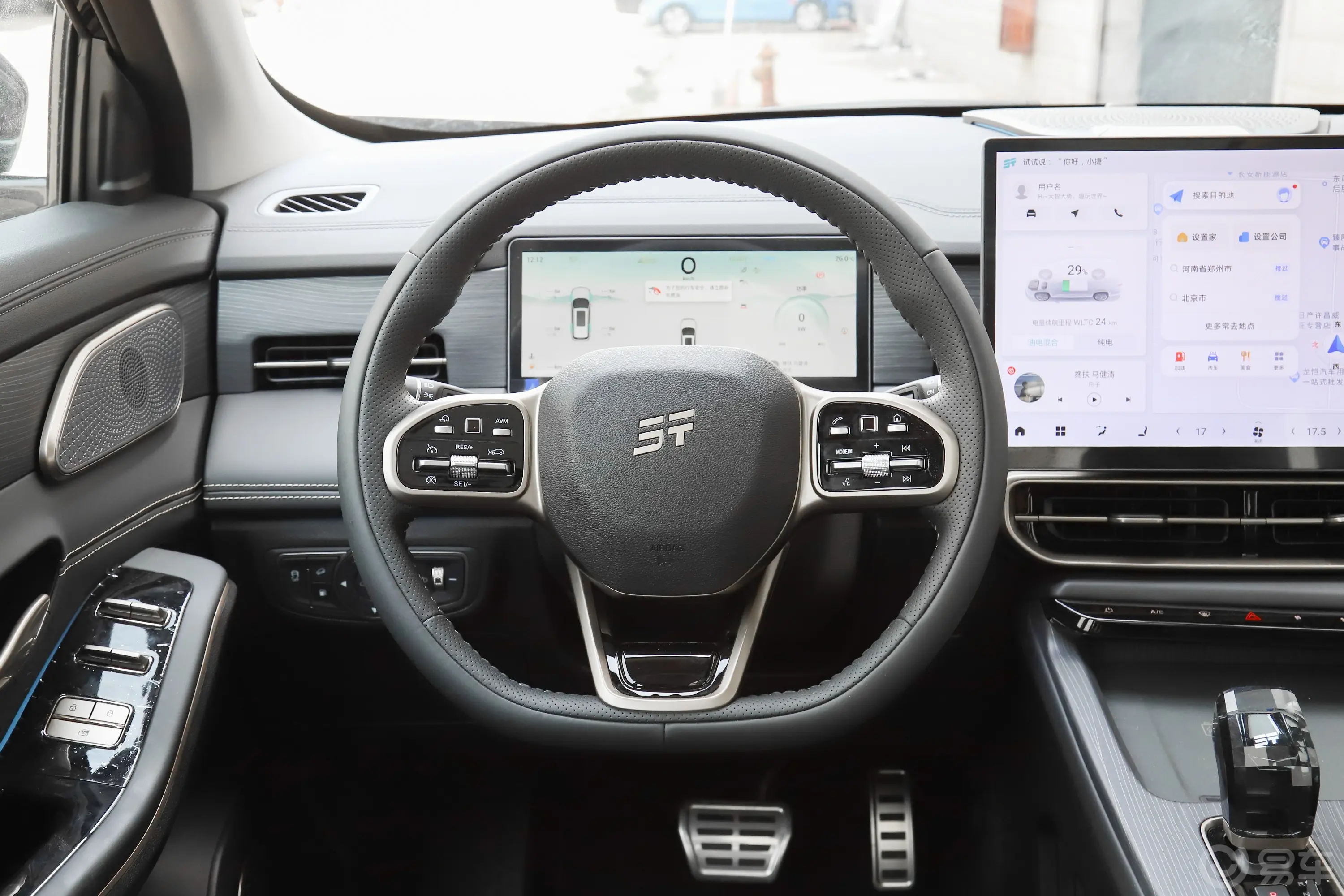 捷途X90 C-DM1.5T 108km 豪华版 7座方向盘