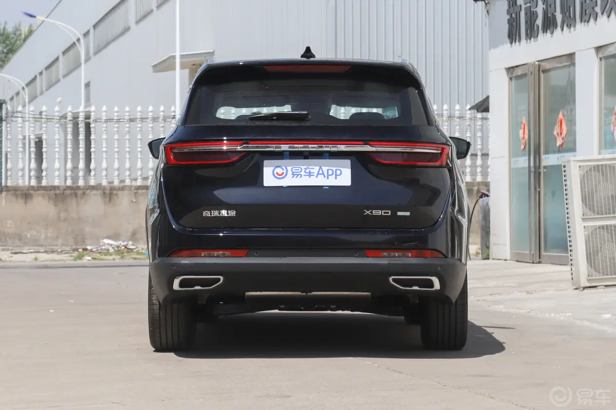 捷途X90 C-DM1.5T 108km 豪华版 7座正后水平