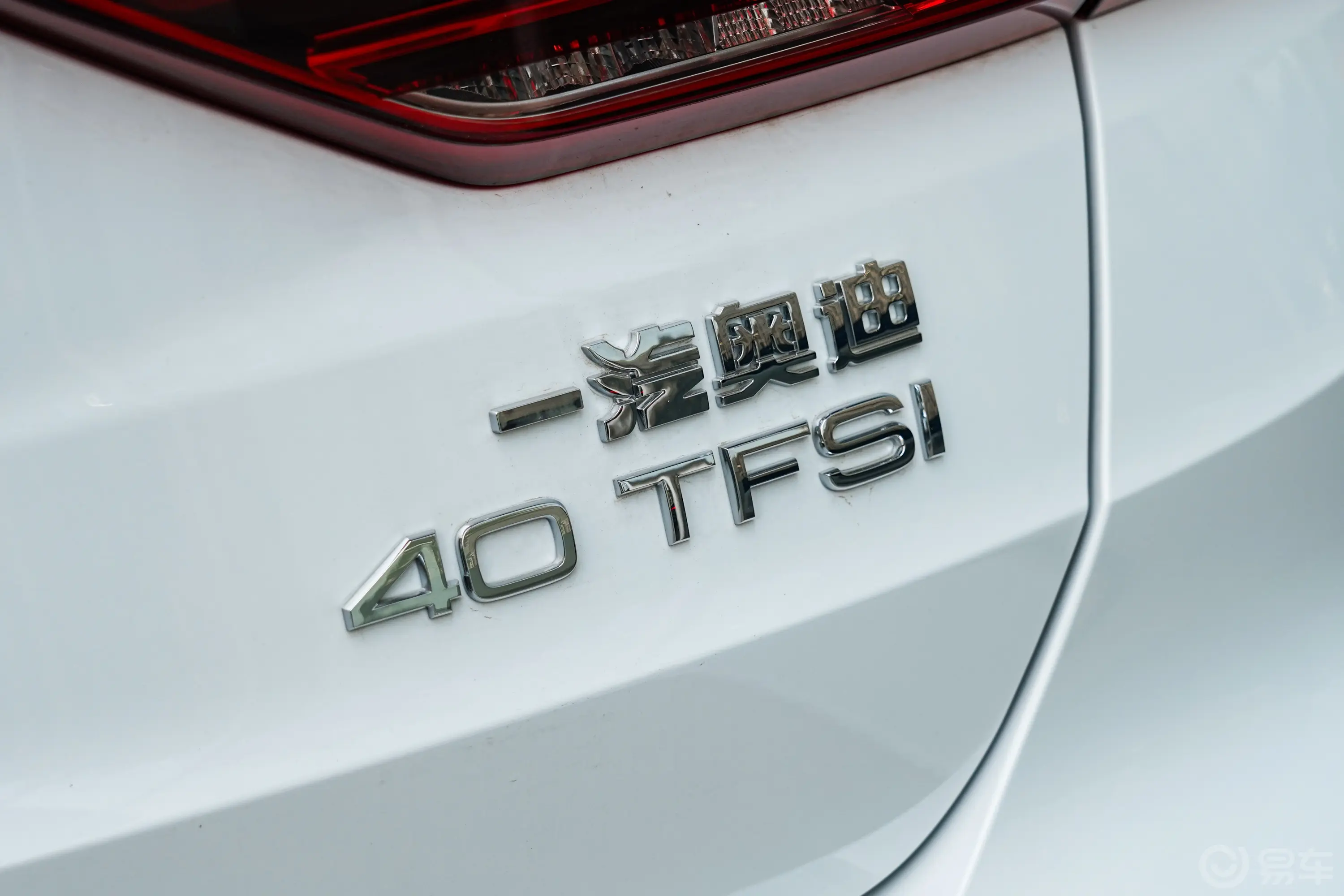 奥迪Q3quattro45周年典藏版 40 TFSI 时尚动感型外观细节