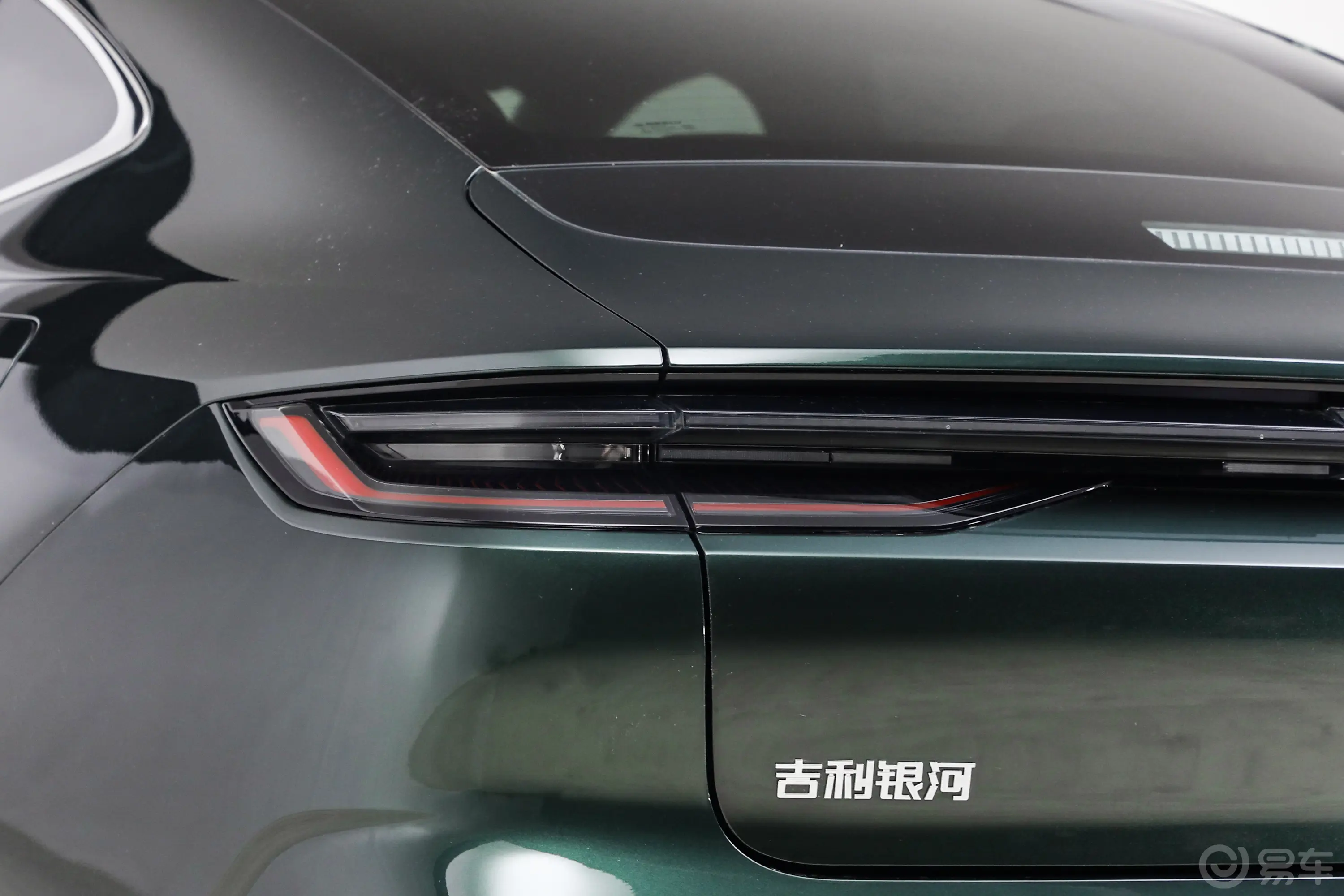 银河星耀8EM-i 1.5L 130km 旗舰版外观灯组