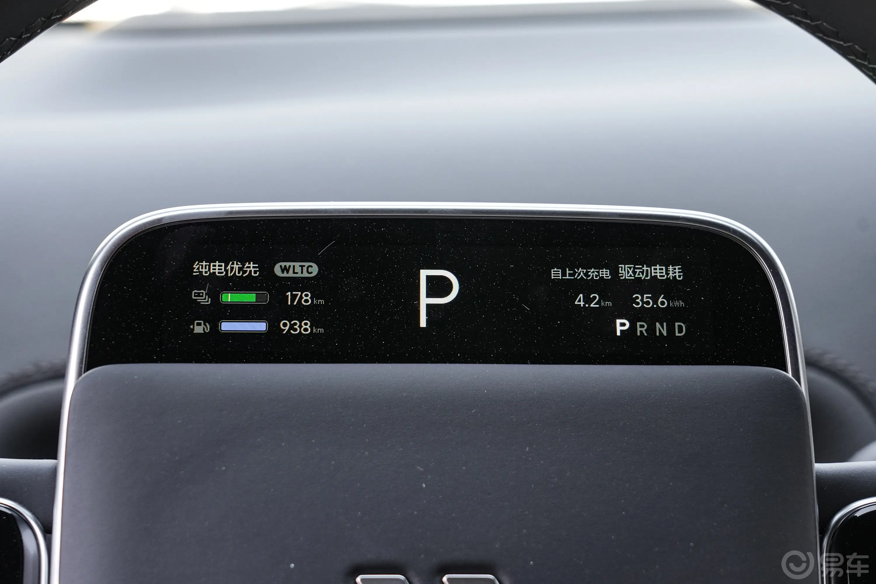 理想L8Max 智能焕新版仪表盘