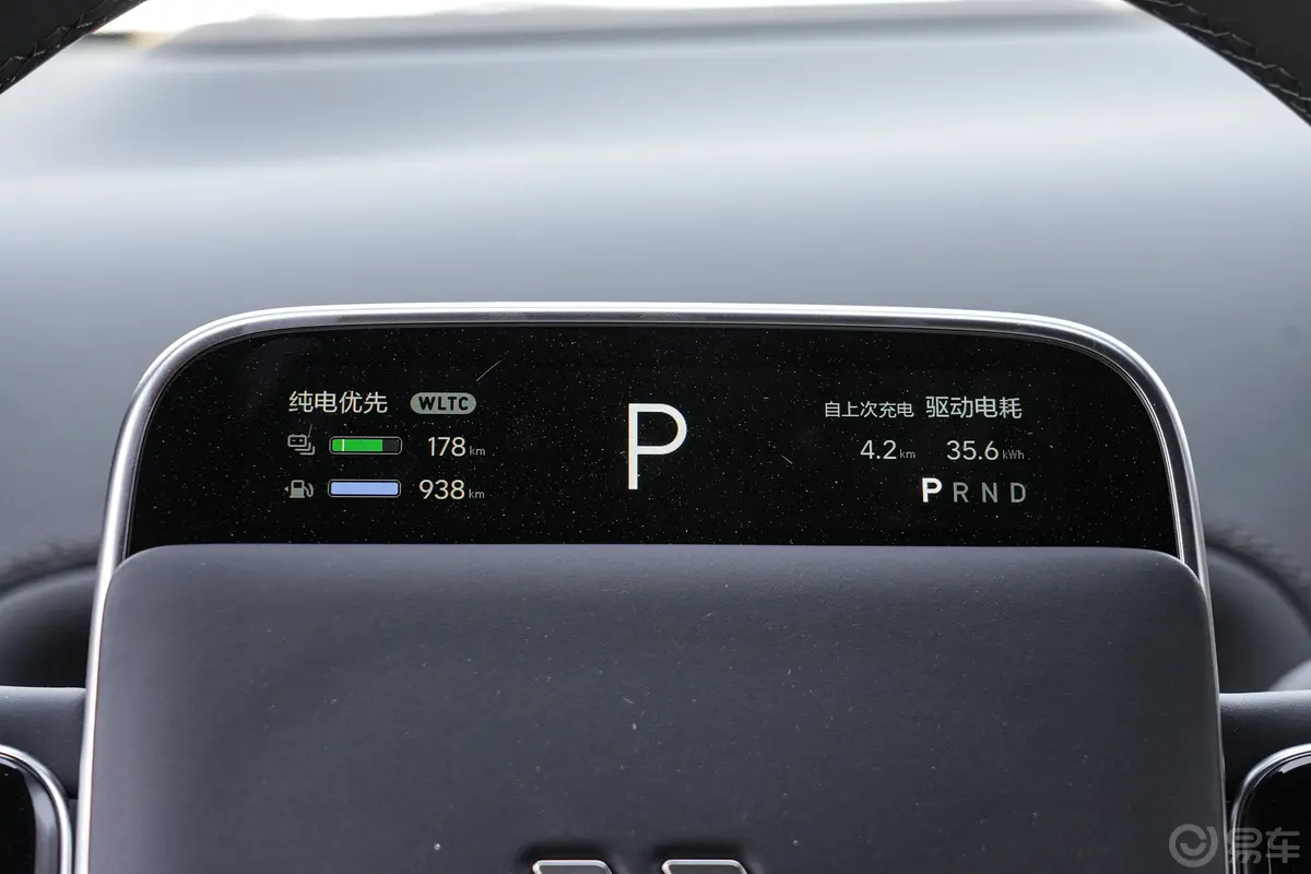 理想L8Max 智能焕新版仪表盘