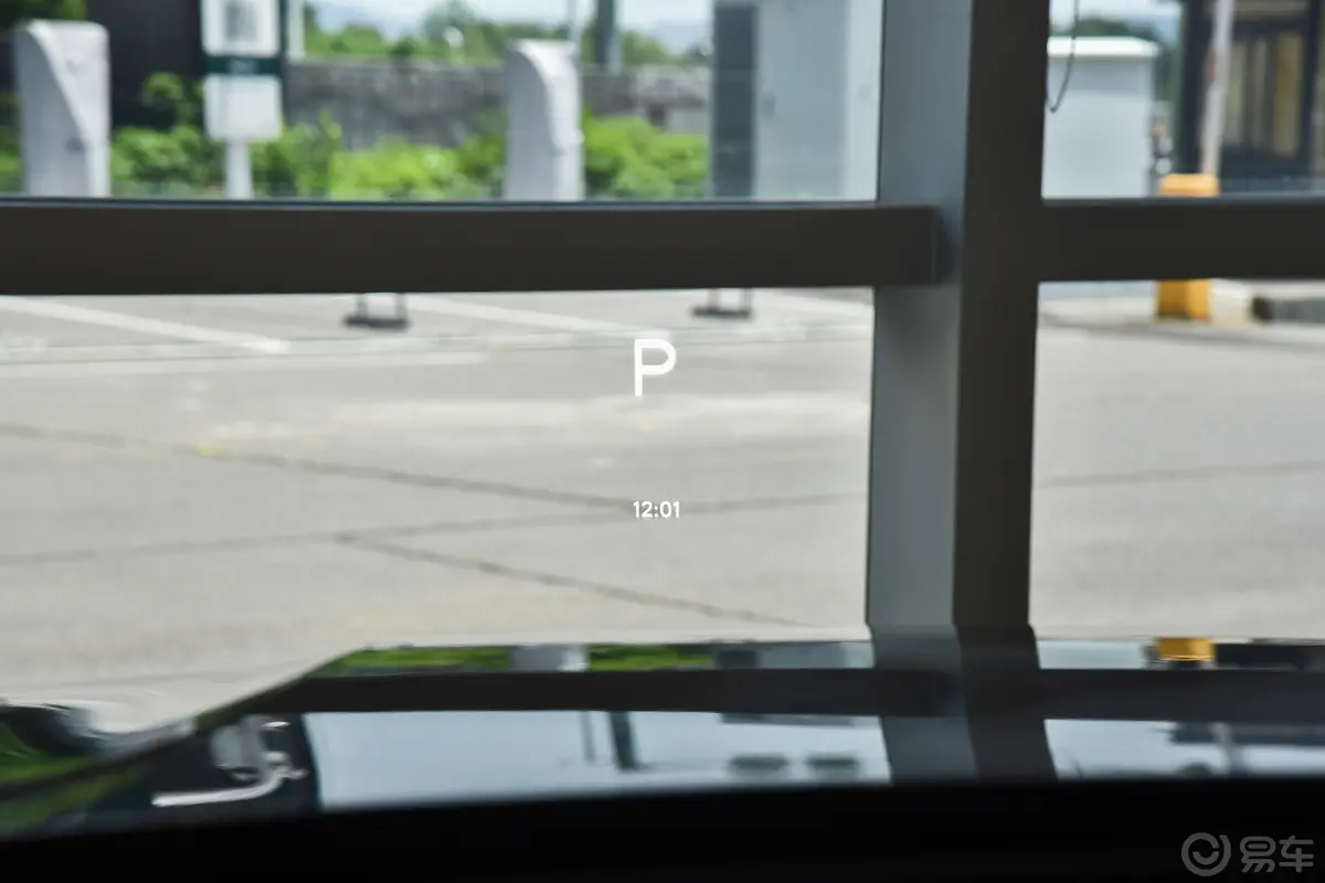 理想L7Pro 智能焕新版抬头显示