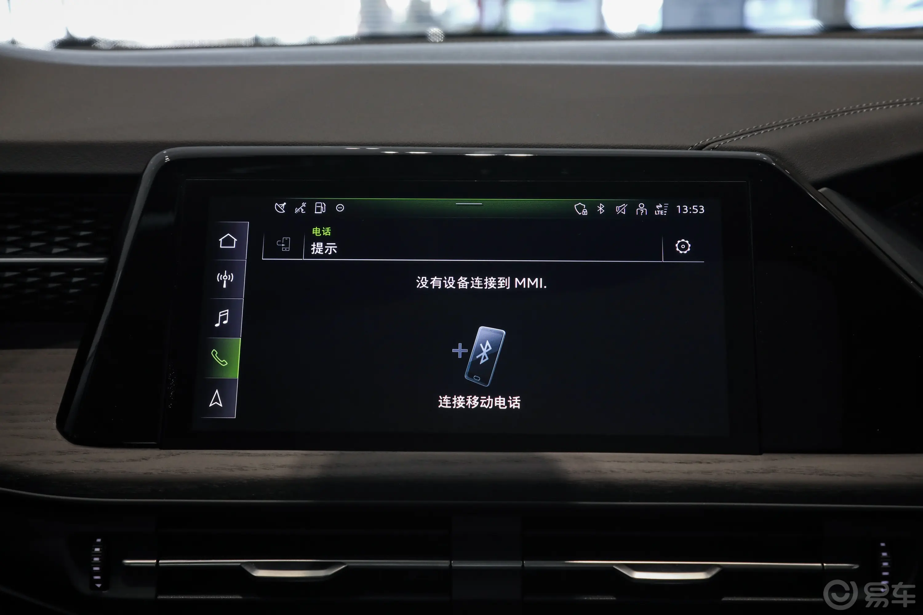 奥迪Q640 TFSI quattro 纪念版 7座车机