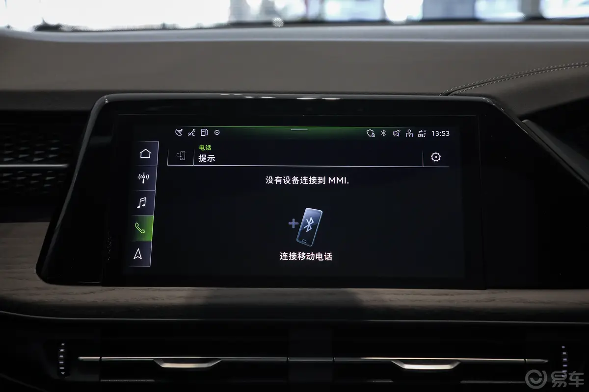 奥迪Q640 TFSI quattro 纪念版 7座车机