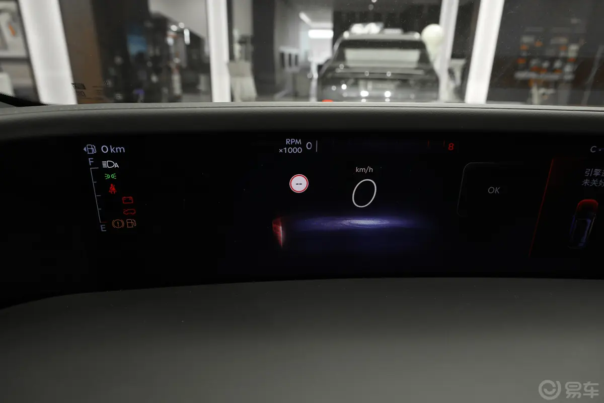 航海家2.0T 四驱亚特兰蒂斯版仪表盘