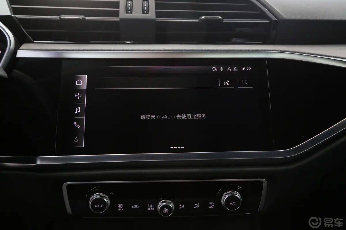 奥迪Q3 Sportbackquattro45周年典藏版 40 TFSI 时尚型车机