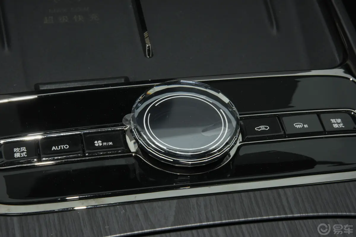 银河星耀8EM-i 1.5L 130km 尊享版音响