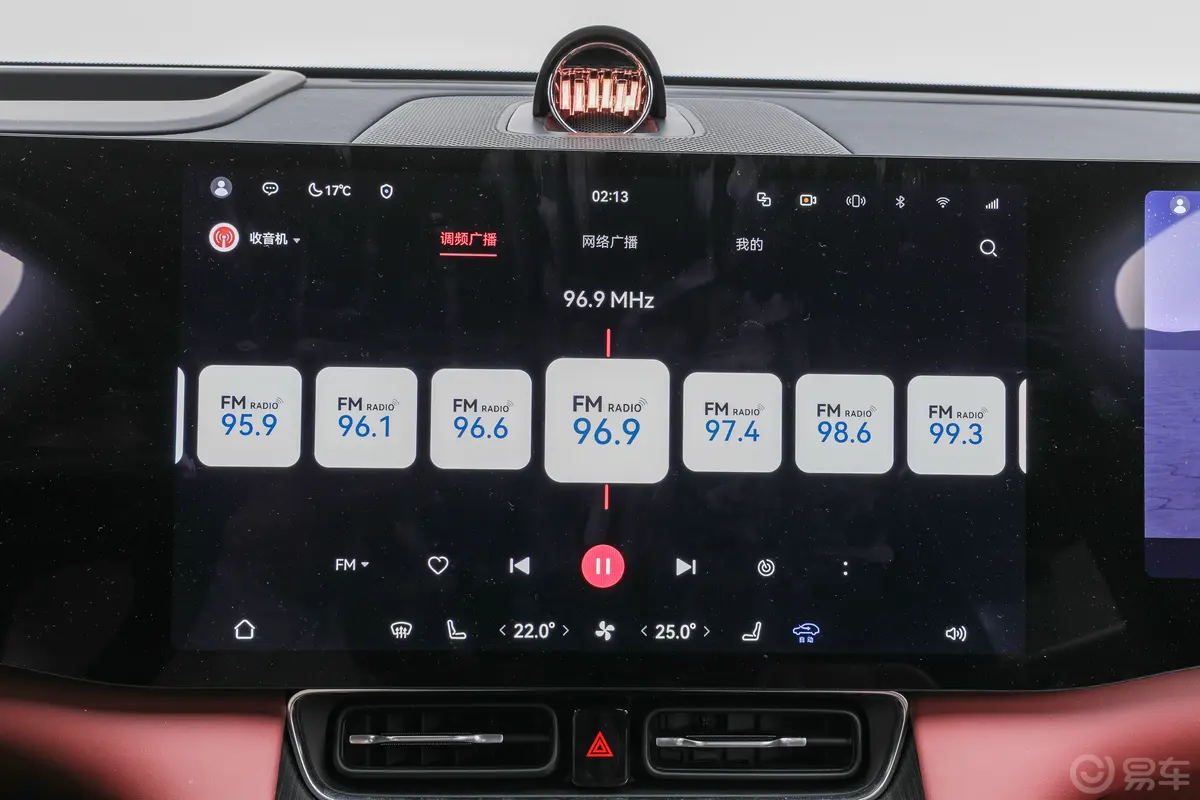 问界M8增程版 310km Ultra 6座音响