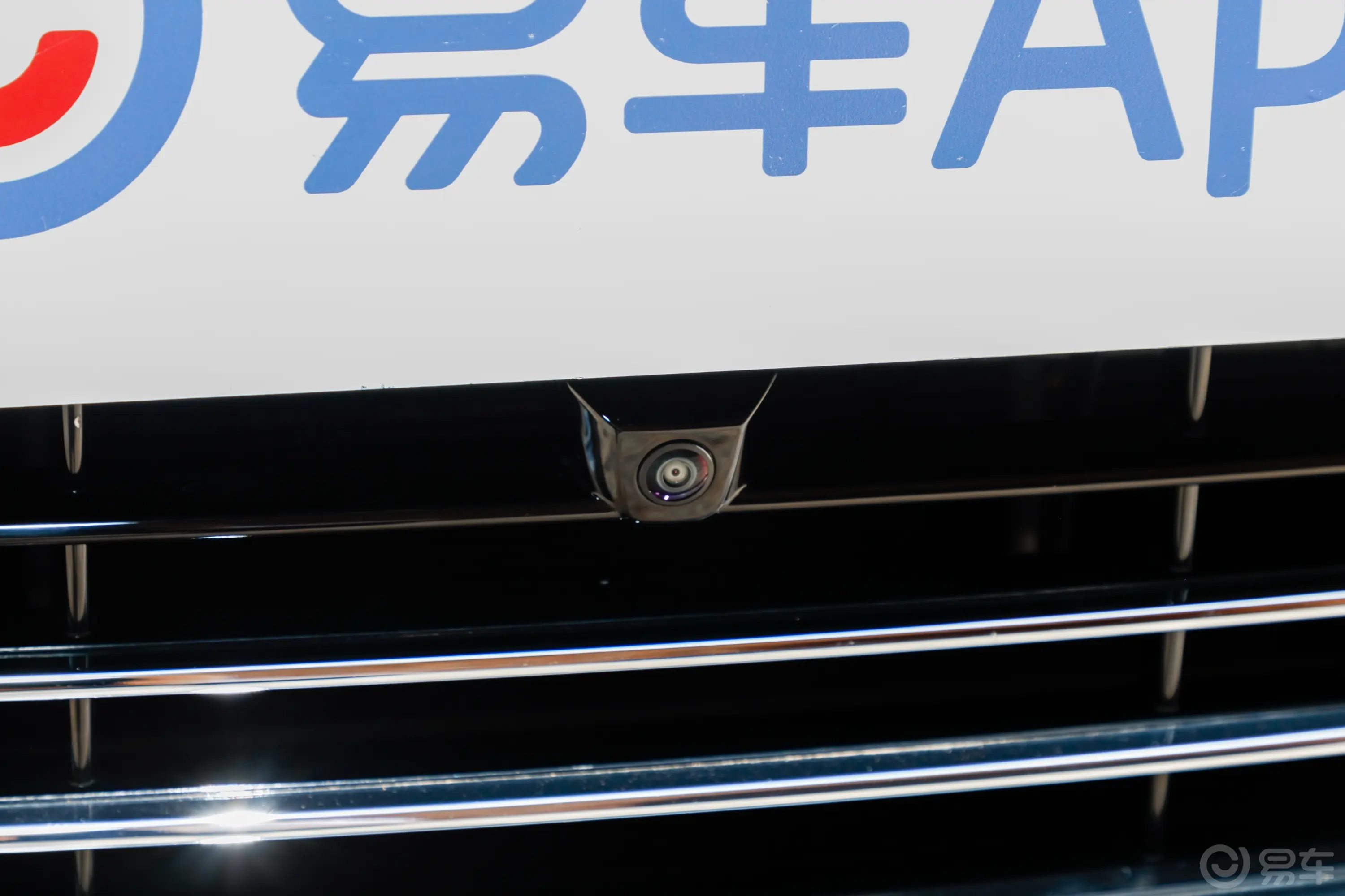 尊界S800增程版 311km 标准版 5座外观细节