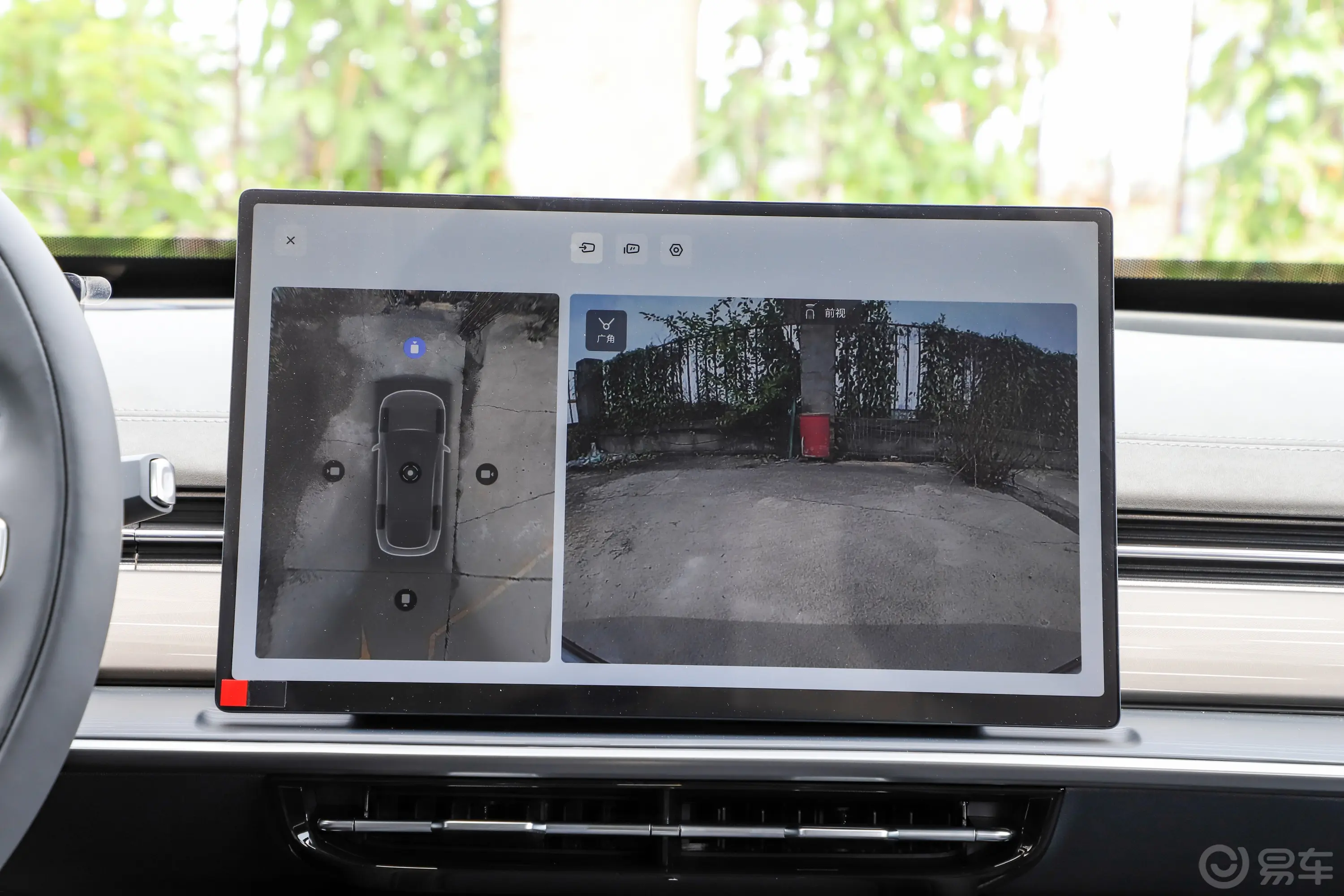 eπ007增程版 230km 后驱Pro巡航版倒车影像