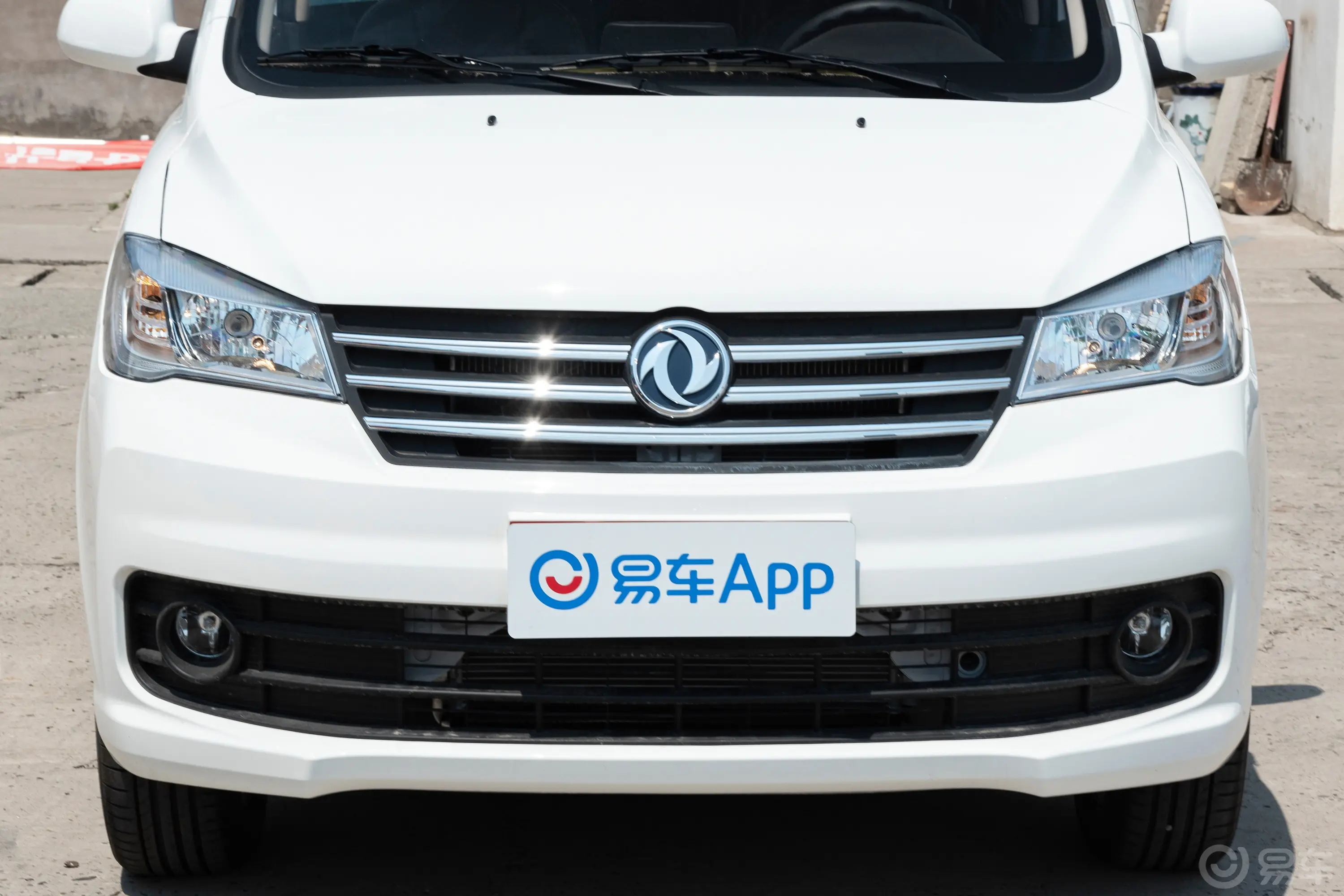 风光330330S 1.5L 舒适型 7座外观细节