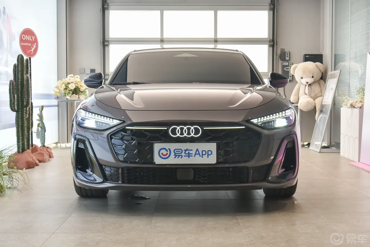 奥迪A5L2.0T 运动版 quattro正前水平