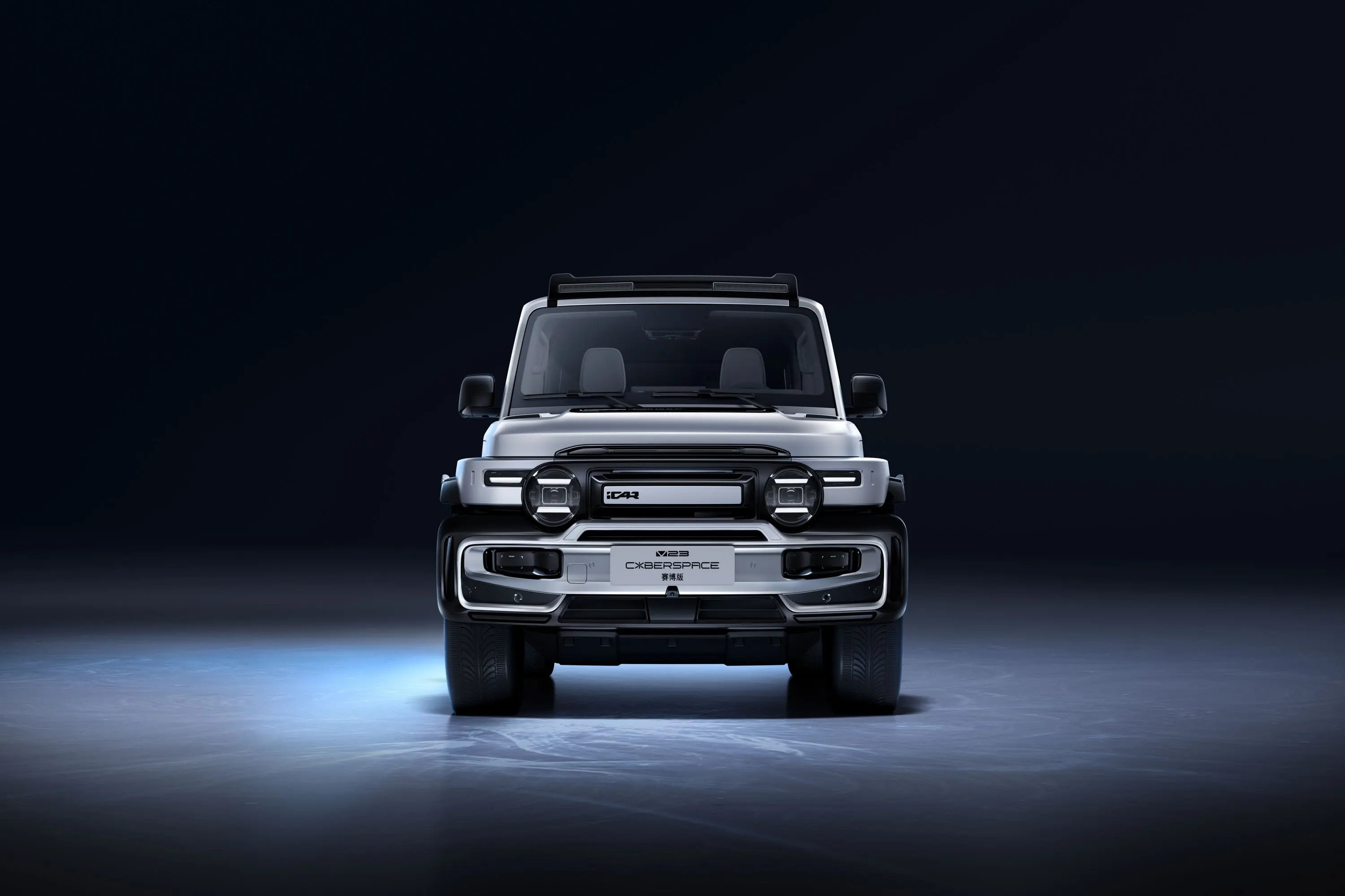 iCAR V23