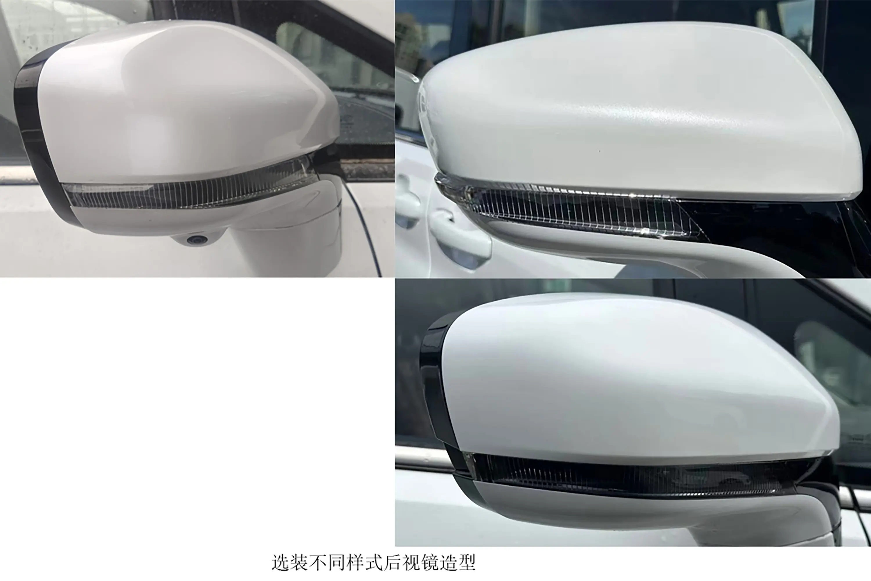 锐胜M8新能源