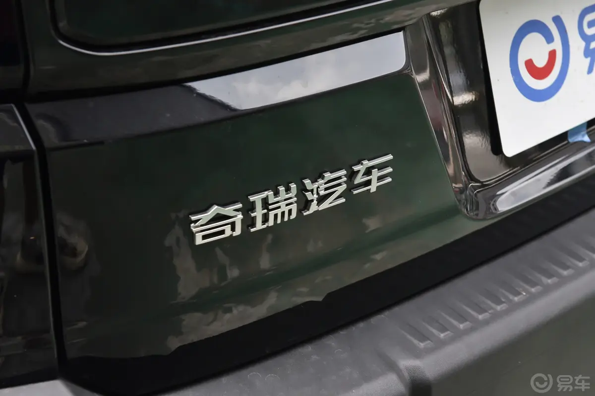 捷途自由者1.5T 双离合两驱探索+外观细节