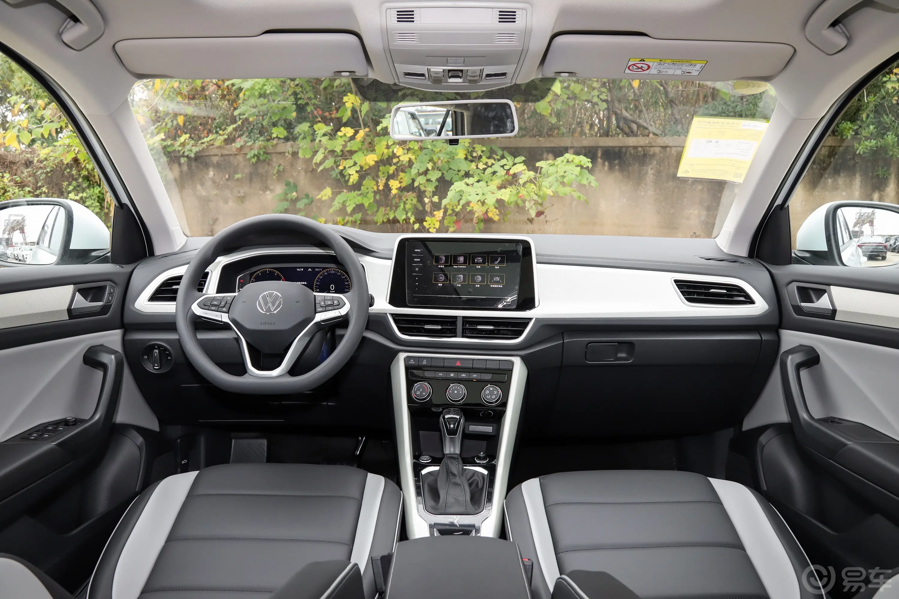 探歌280TSI 时光版内饰全景正拍