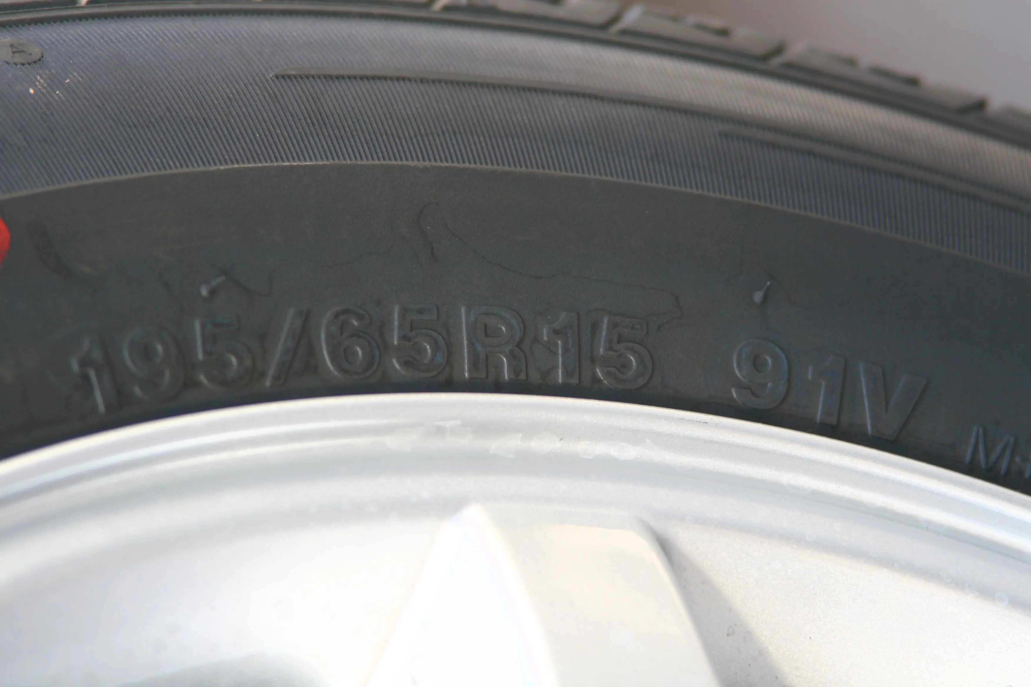 奔腾B50AT尊贵型轮胎规格