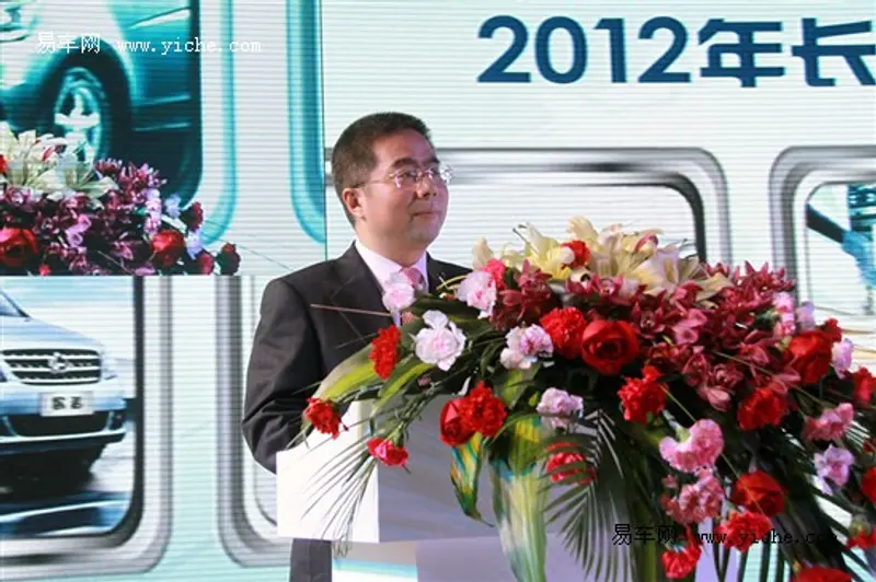 长安汽车股份有限公司总裁张宝林先生在欧诺上市会中致辞