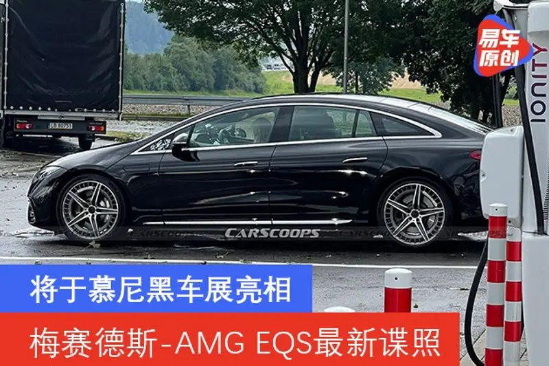 ChinaJoy2014足遊重重 PS4、《看門狗》將出展