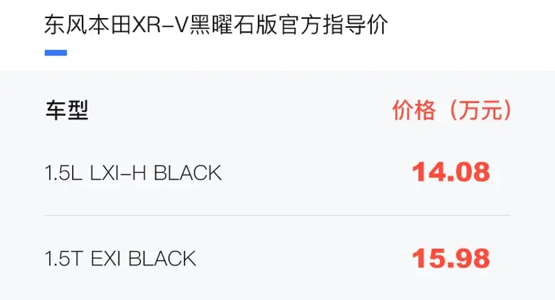 最新情人物登报，新公布符文工房4场首页