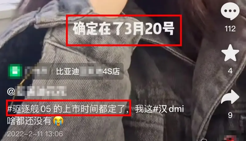 2021好玩的街机足游保举 街机对决游戏