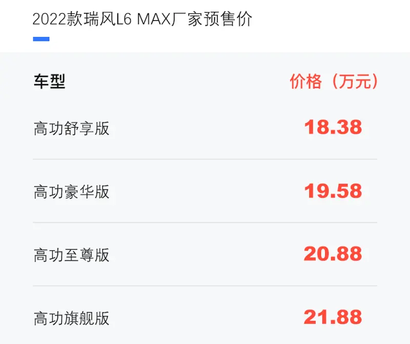 《渾沌思路》PS3版出售日肯定 將采與新OP