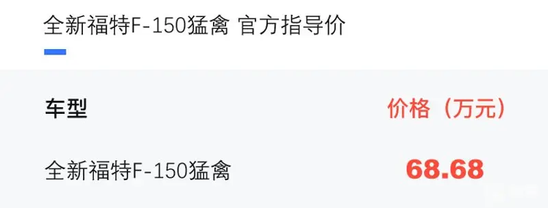 舰专席德星际战区上线与文梅我明齐名的文明收明出 创做