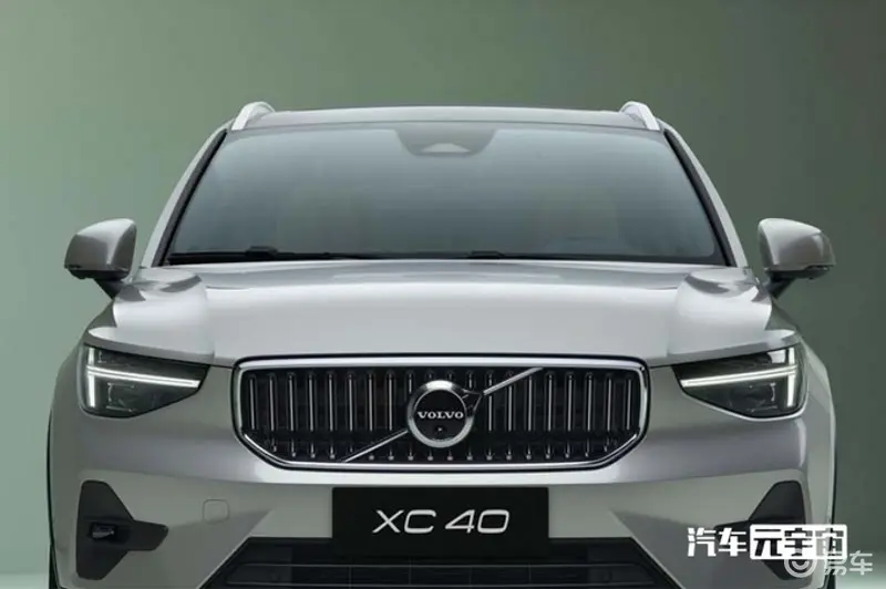 官方涨价沃尔沃新XC40售26.98万起 取消三缸1.5T-图1