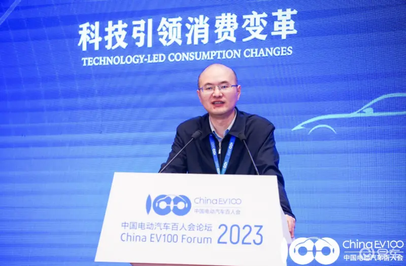 国务院发展研究中心王青：预计2030年新能源汽车市场占有率突破90%