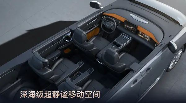 微信截图_20230911184940