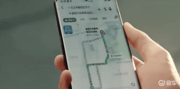 蔚来手机究竟怎么样？除了贵，还被车主骂惨了：不务正业