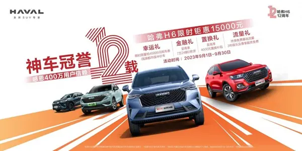 https://p3-sign.toutiaoimg.com/tos-cn-i-6w9my0ksvp/78a79267495b41b49da3215aead87cae~tplv-tt-origin-asy2:5aS05p2hQOS8l-iwiOaxvei9pg==.image?_iz=58558&from=article.pc_detail&x-expires=1696223162&x-signature=%2Flyekxw5O%2FF3HC04BYRNDmmQKig%3D