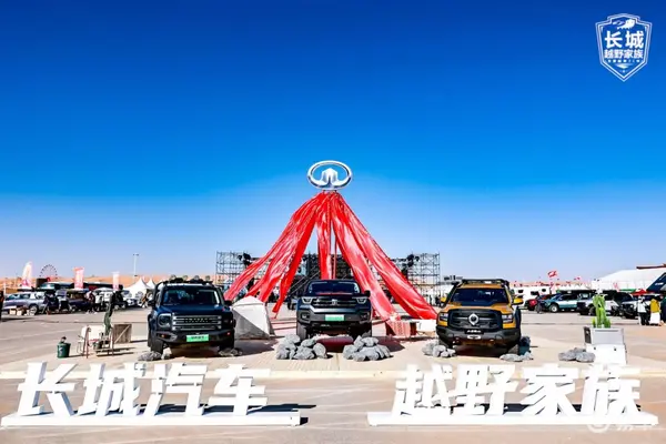 https://cools.qctt.cn/1696861985611.png