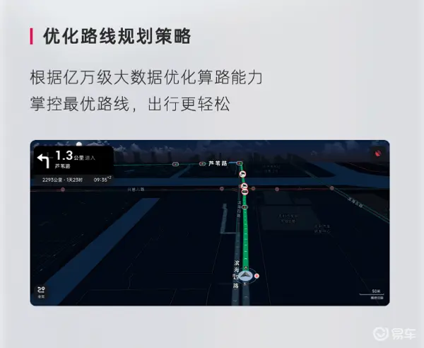 wps_doc_3(1).png