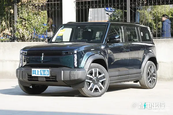 降x.x万奇瑞iCAR03售xx.xx万起  搭全铝车身-图1